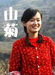 国产亚洲欧美久久精品